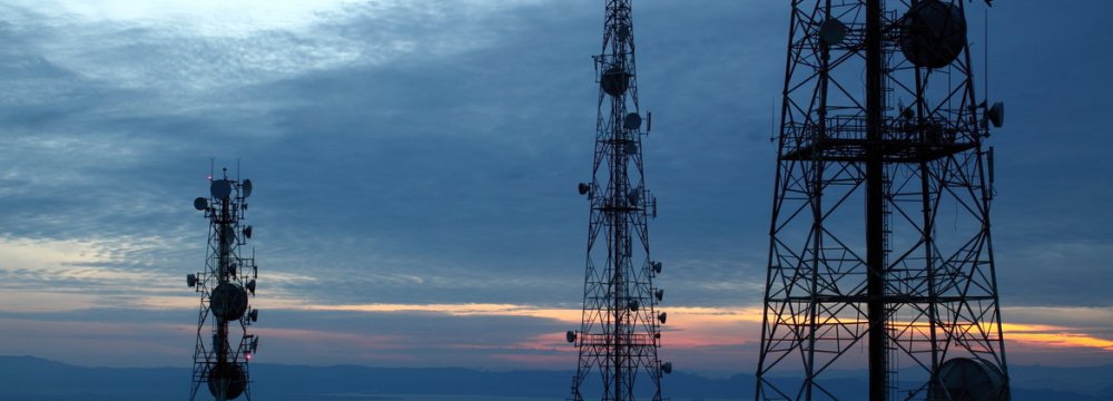 Fars Rural Telecom Expanded