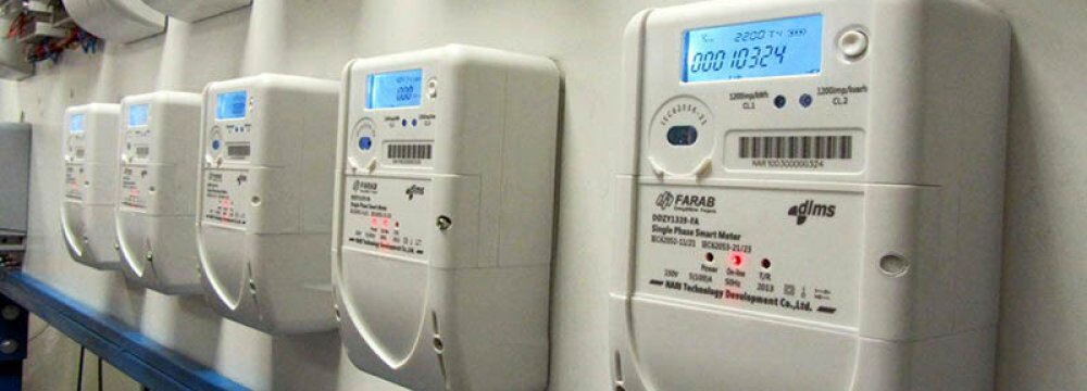 New Smart Meter Production Line Opens
