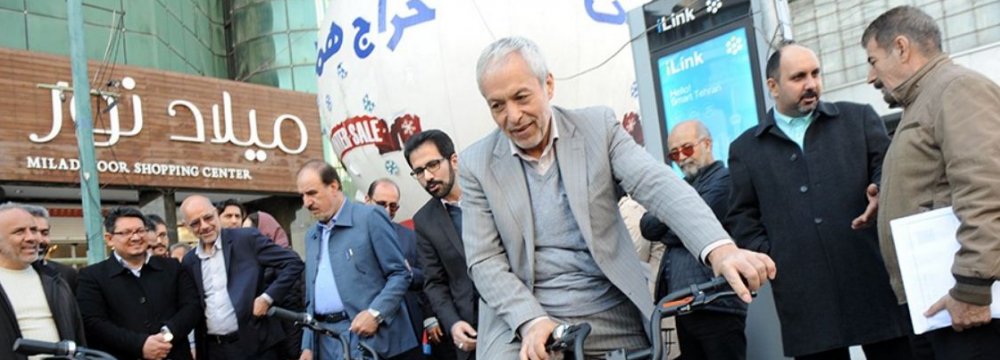 Provincial Urban Planners Review Tehran Smart City Projects