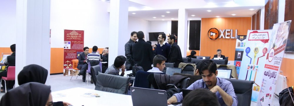 Technological Initiative Aims to Transform Tehran Into Smart City 