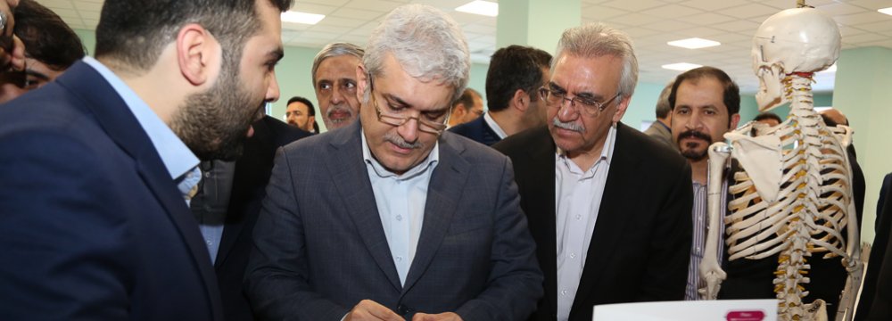 Mashhad Startups Get a Boost