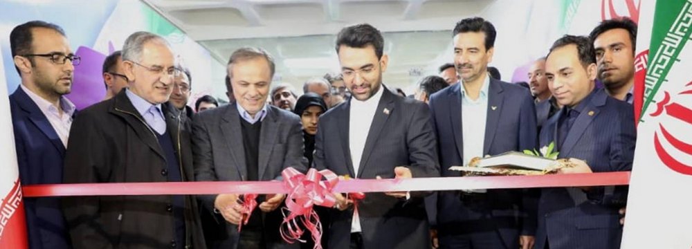 ICT Park Expands in Mashhad