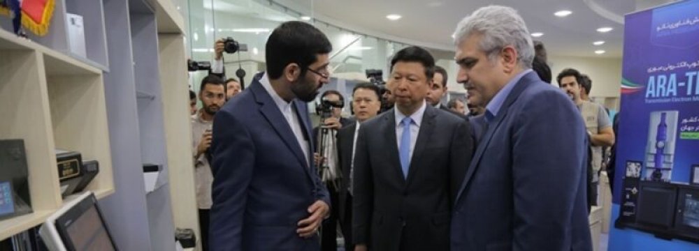 Iran to Expand Int’l Tech Ties 