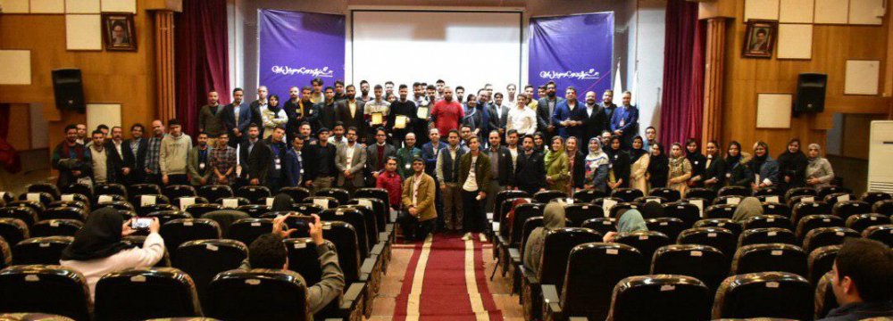 Qazvin Hosts Provincial IWMF Event