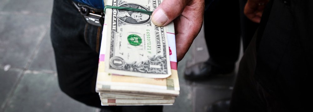 Iran Currency Market Relatively Calm 