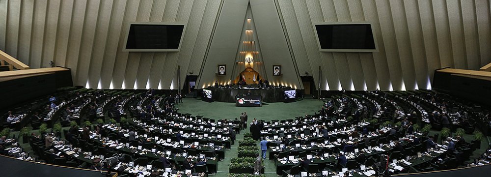 Iran Parliament Sends CFT Bill to Expediency Council 