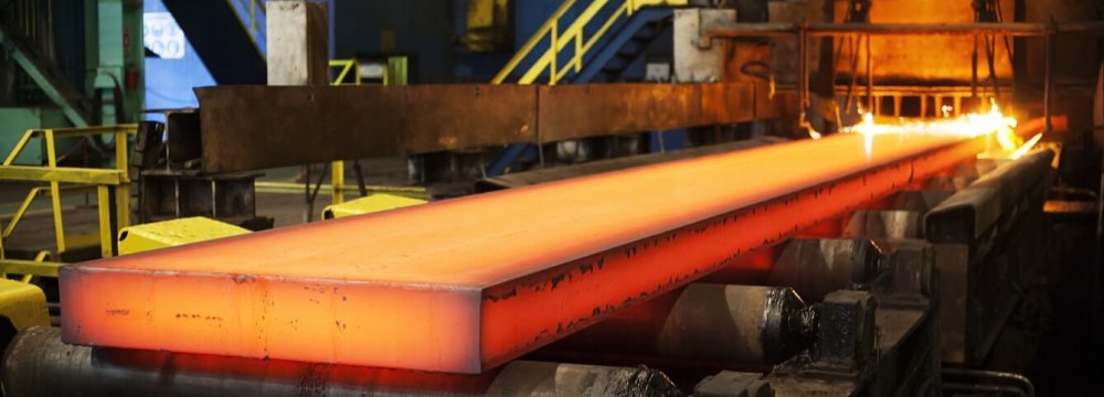 Iran Steel Output Rises 40.5% 