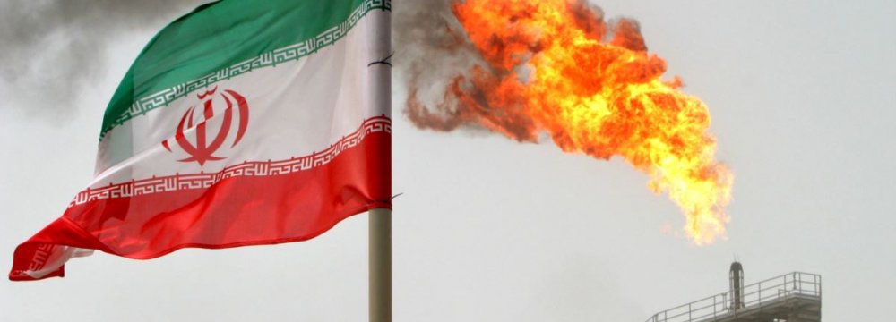 Iran Says Oil Trade Will Continue on Energy Bourse  