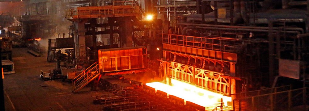 Iran Steel Output Up 20%: worldsteel (Jan.-Sep 2018)