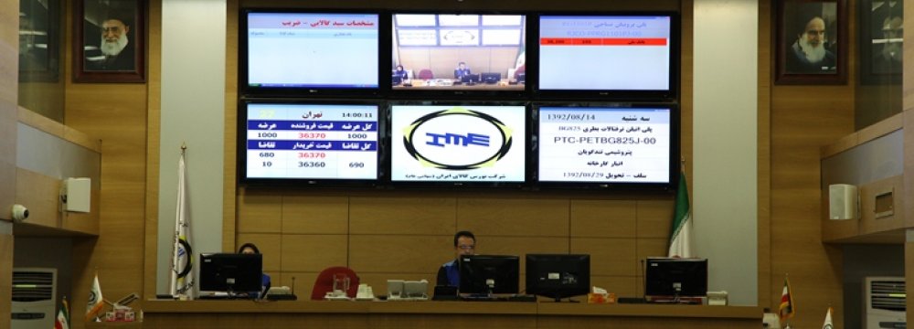 Iran Mercantile Exchange Introduces New Financial Instruments  