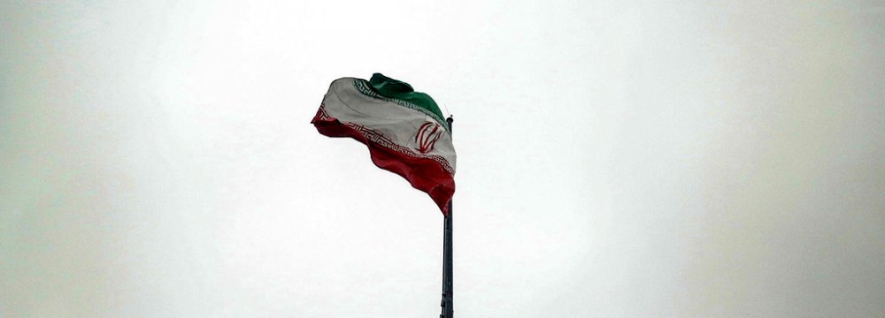 Statistical Center of Iran: Q3 Non-Oil Growth at 0.9%