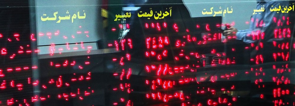 Iran: 11 Million Trading Codes a Telling Evidence