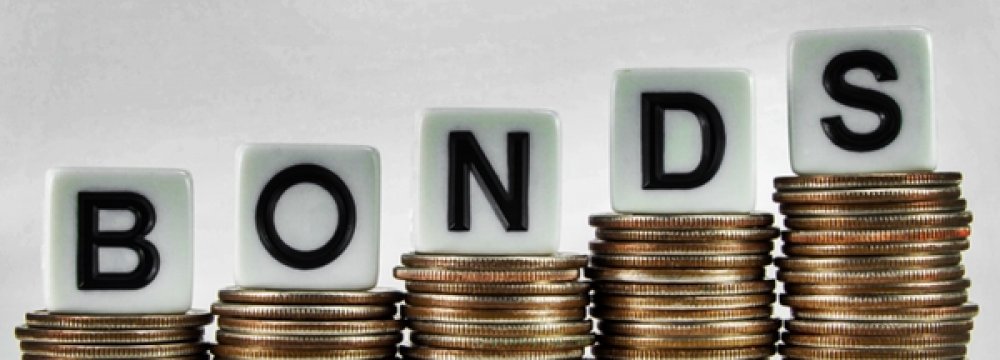Bonds Worth $100m Sold   