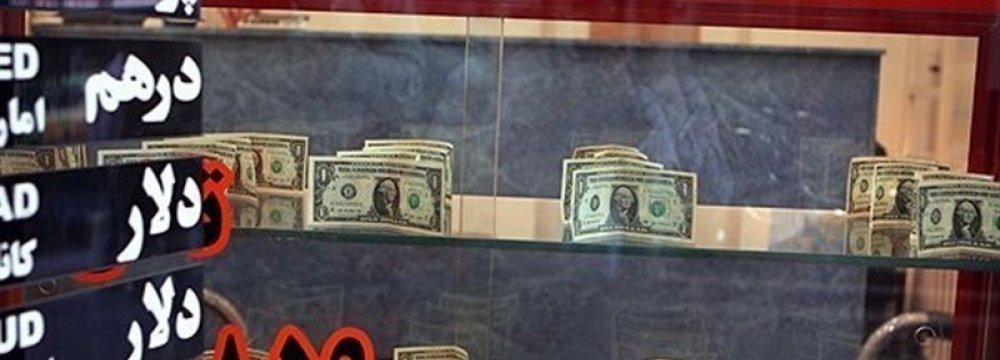 Iran: Dollar Rally Pauses 