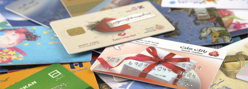 Increase in Active Bank Debit Cards   
