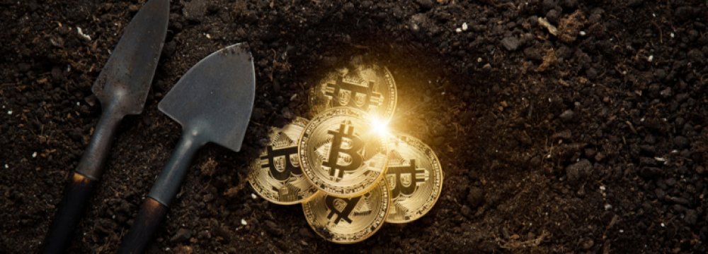 Tavanir: Reward for Reporting Illegal Cryptocurrency Mining 