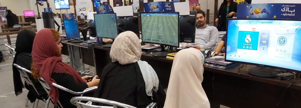 Iran: Share of Villagers in Video Game Market Shows Upward Trajectory 