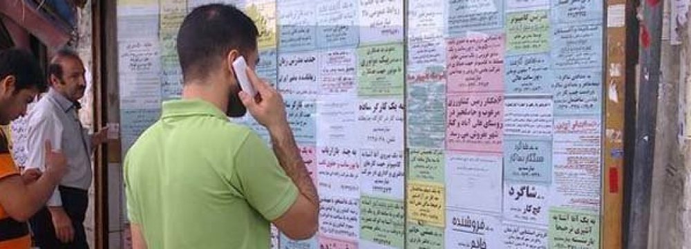 Iranian Employment Agencies in Disarray