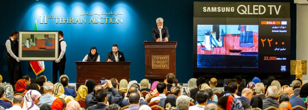 Tehran Auction Revenues Up 23%