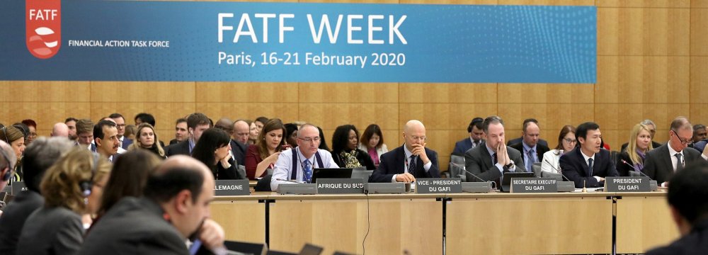 Mixed Reactions to FATF Blacklisting 