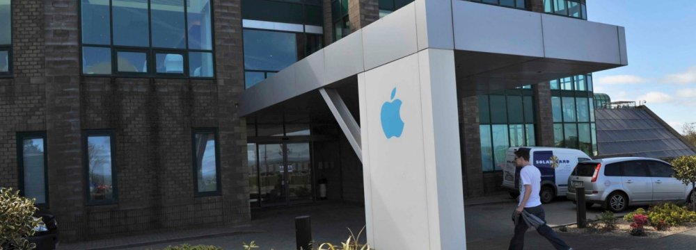 Apple&#039;s Europe Data Centers to Run on Renewables