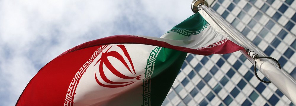 Adherence to JCPOA Confirmed by IAEA
