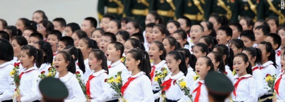 China Decrees New Rules When Singing Anthem