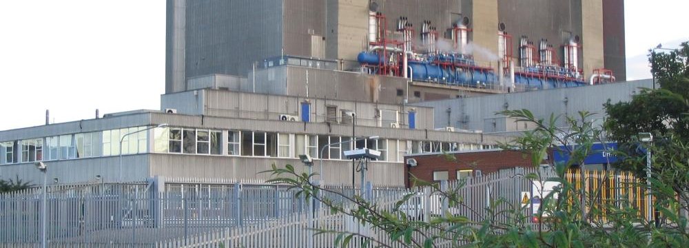 EDF to Restart UK Nuclear Reactors