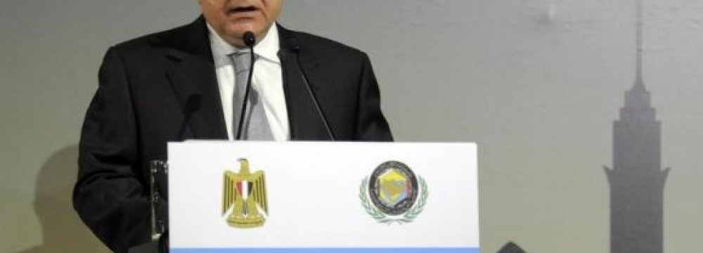 Egypt Returning  Qatar Loans