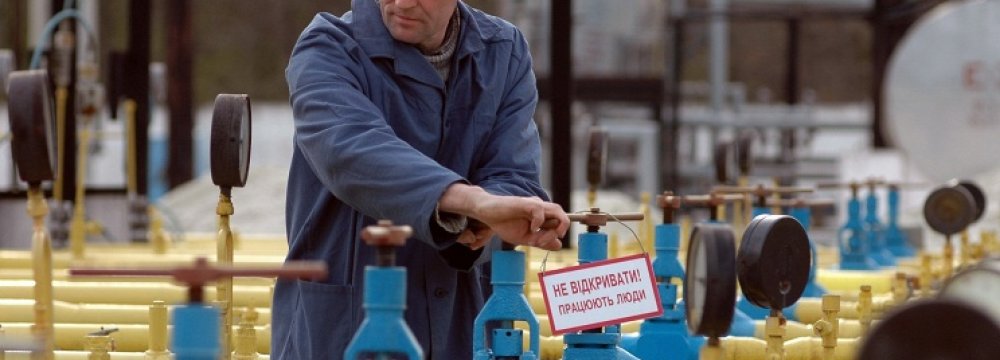 Gas Prices Could Quadruple in Ukraine 