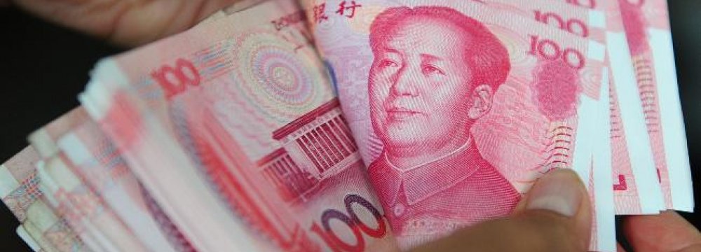 IMF Calls for ‘Floating Yuan’ in 3 Years