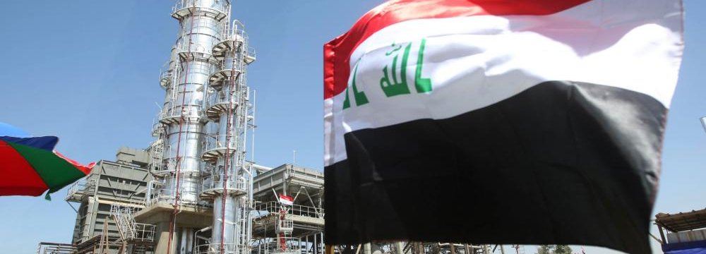 Iraq Oil Future Blocked By IS