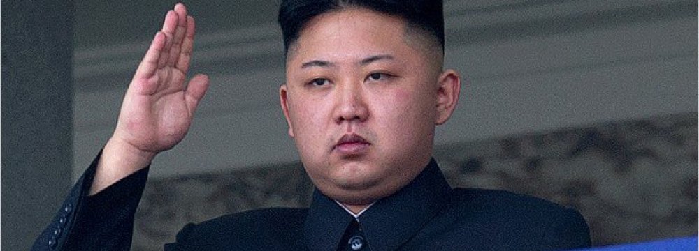 US Rejects Invitation to Pyongyang