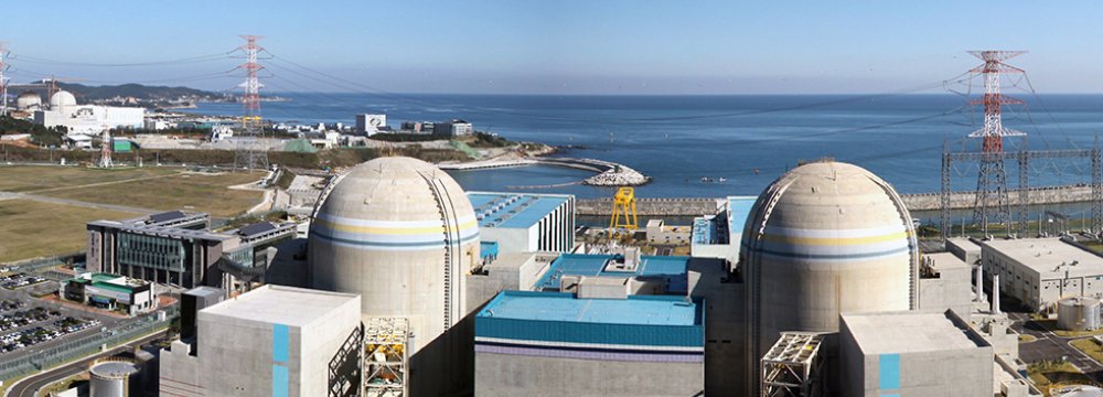 S. Korea Investigating Nuclear Plants’ Data Leak