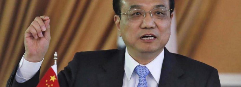 China&#039;s Premier Promises More Open Economy