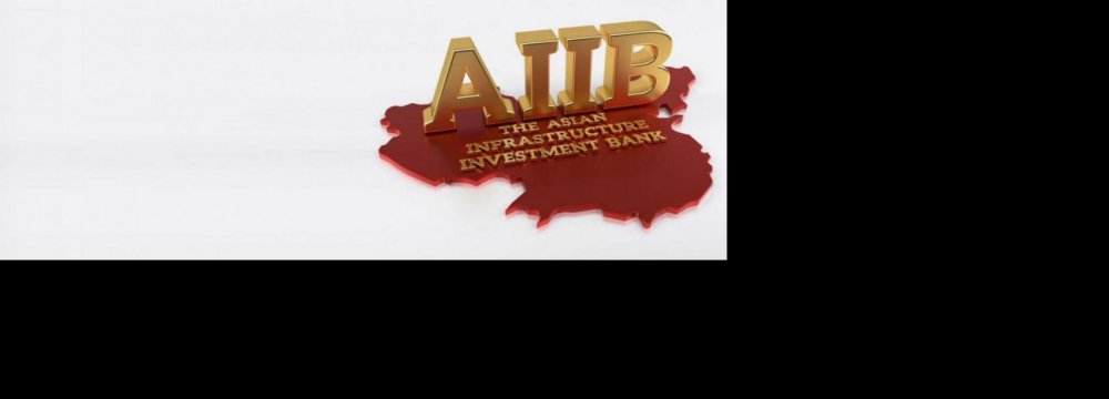 Tayyebnia to Sign  AIIB Constitution 
