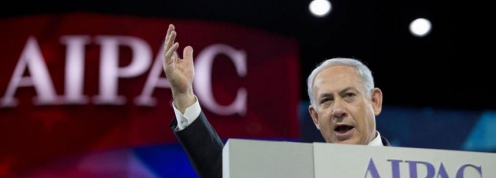AIPAC Seeks More Sanctions
