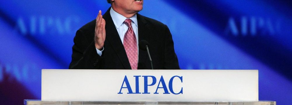 AIPAC Outlines Strategy to Scuttle Iran Talks  