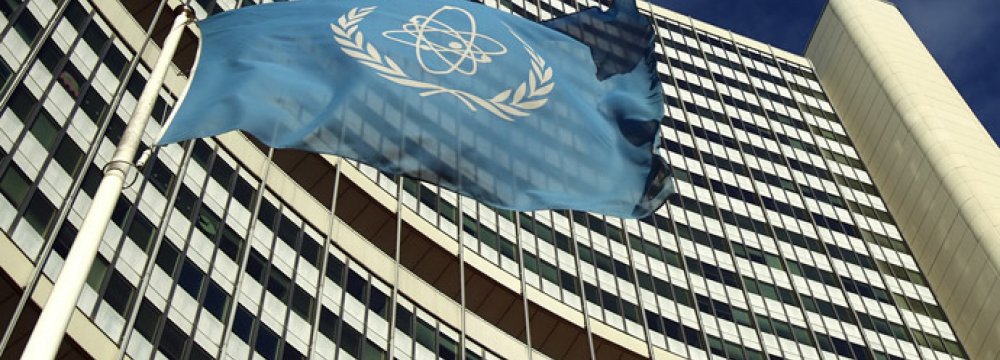 IAEA Sets Session on Iran