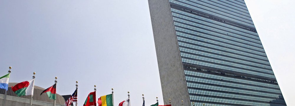 Major Powers Make Proposals on UN Access to Sites 