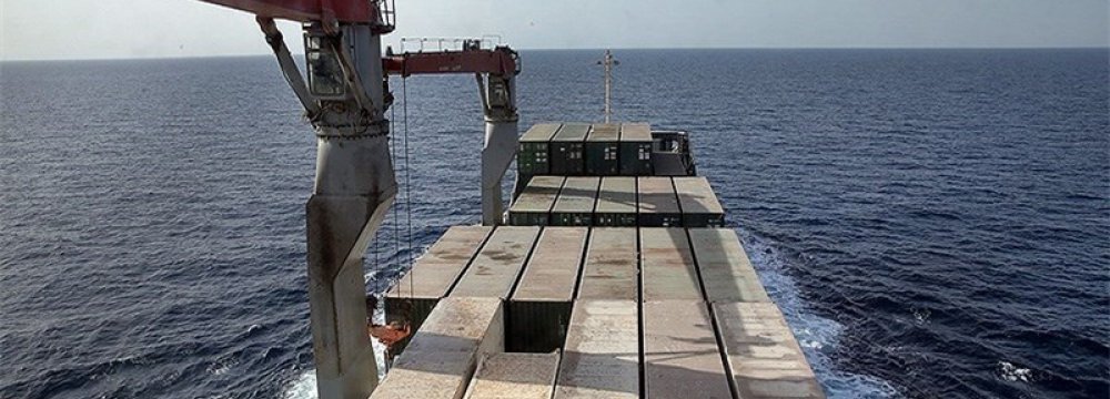 Aid Vessel in Gulf of Aden