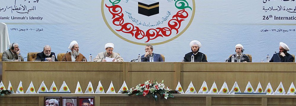 Amal Envoy to Attend Islamic Unity Conference