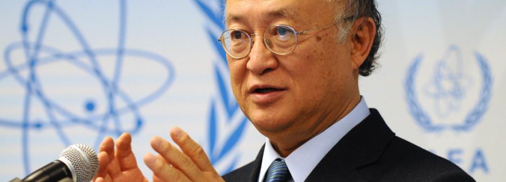 IAEA Urges Completion of Transparency Measures      