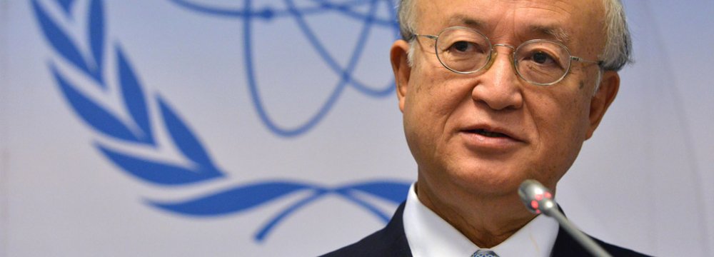 Amano: IAEA Finalizing Iran Nuclear Report