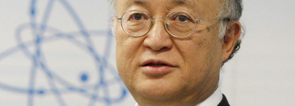 IAEA Talks to Be Stepped Up