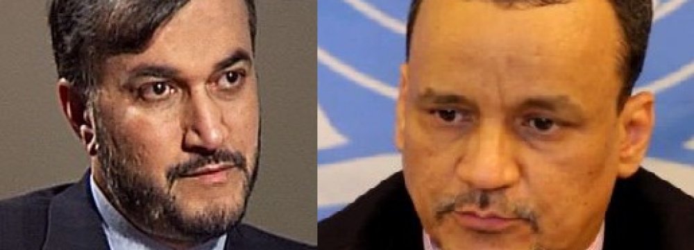 Deputy FM, UN Envoy Discuss Yemen