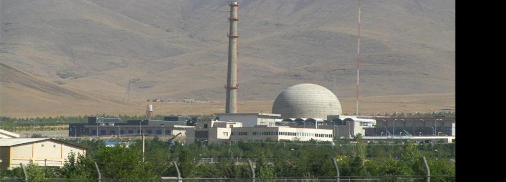 JCPOA in Final Stretch