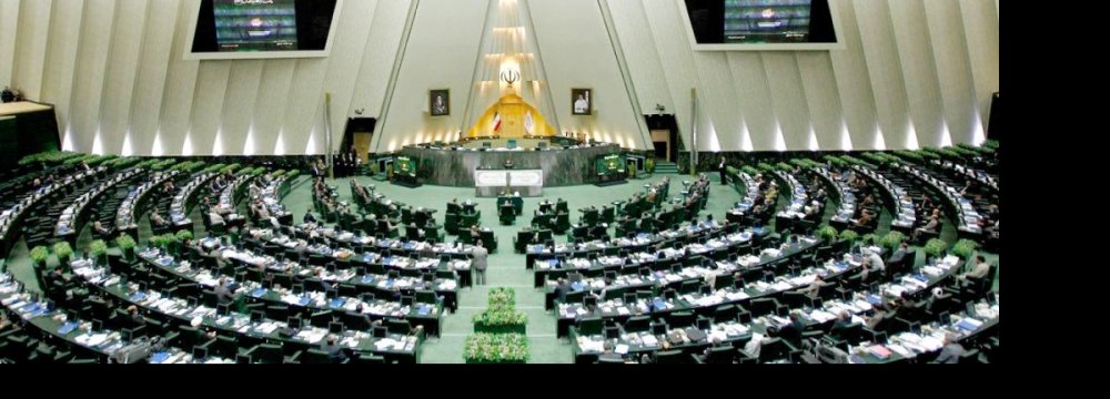 Majlis Starts Overseeing JCPOA