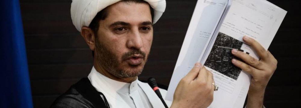 Detaining Bahraini Opposition Leader Imprudent 
