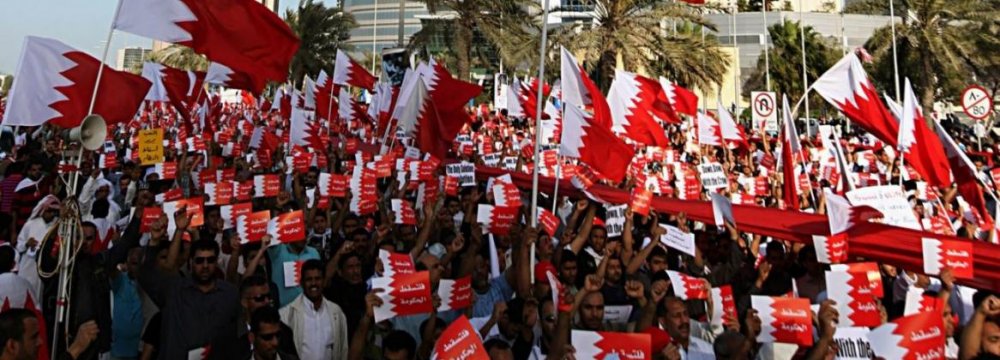Bahraini Allegations “Baseless”